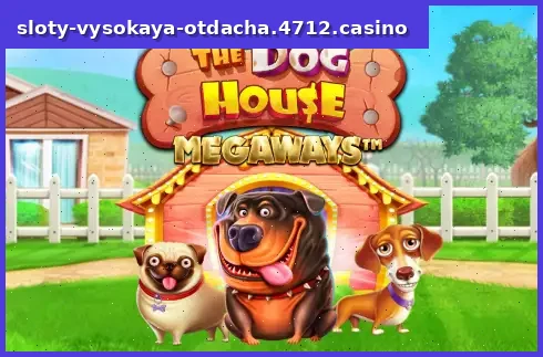 The Dog House Megaways