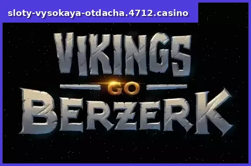 Vikings Go Berzerk